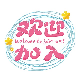 預覽圖_千圖網(wǎng)_編號36864686.jpg 預覽圖_千圖網(wǎng)_編號36864686.jpg