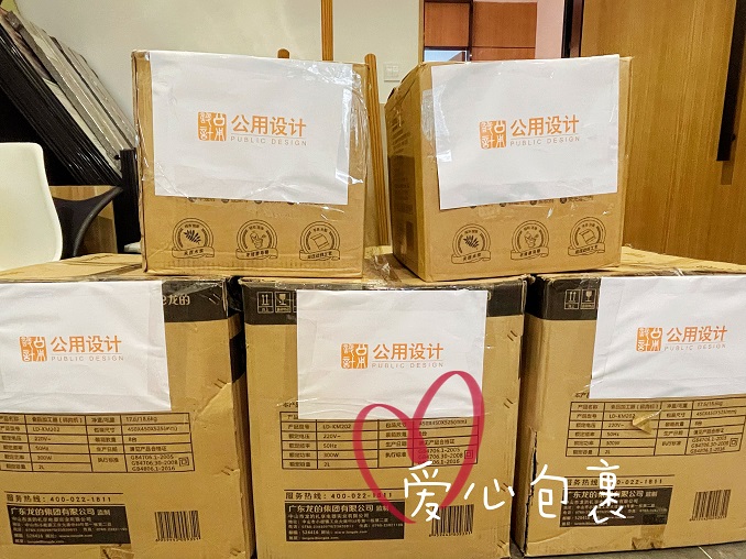 微信圖片_20221201162803-改尺寸.jpg 微信圖片_20221201162803-改尺寸.jpg