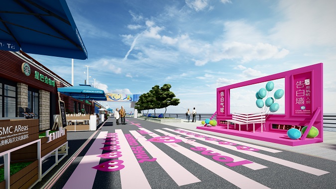 情人壩.jpg 情人壩.jpg